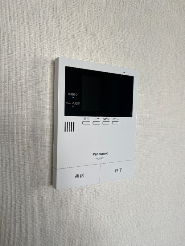 ビクトリュー仲町台 部屋設備