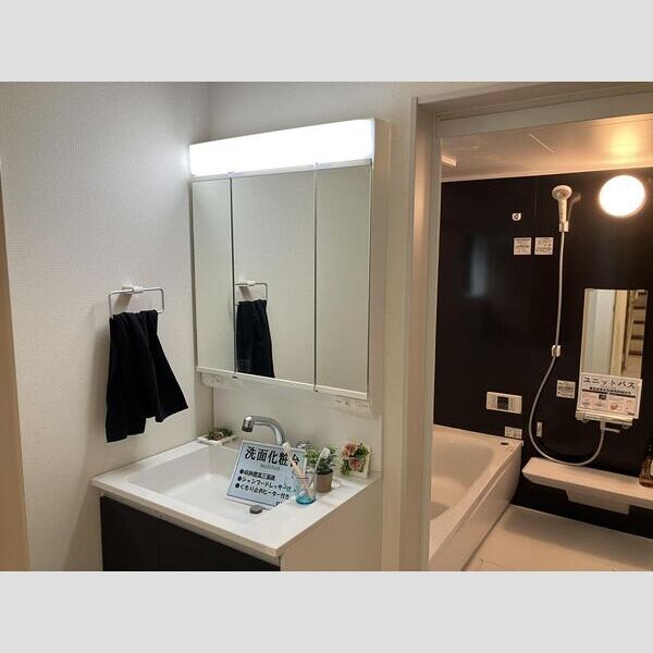 マイホームネクスト東寺尾1丁目 洗面