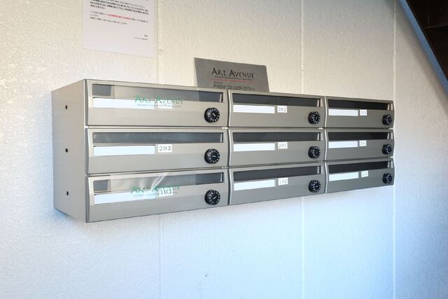 ローズマンション 共用設備