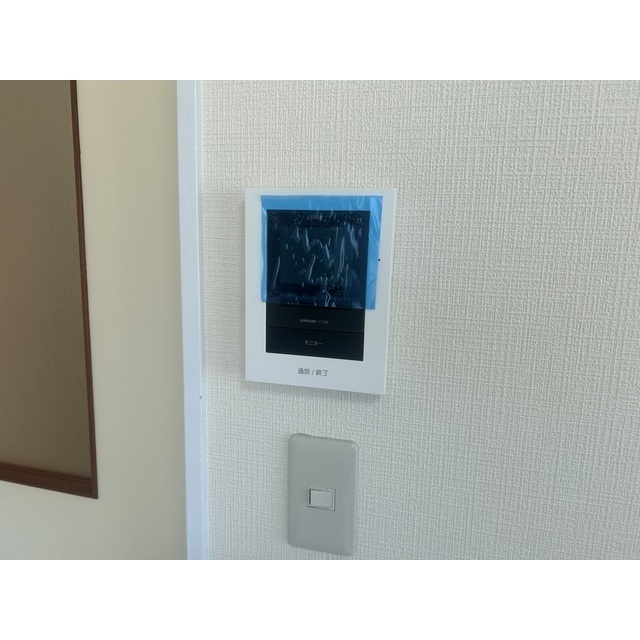サカエコーポ桜ヶ丘203号室 部屋その他