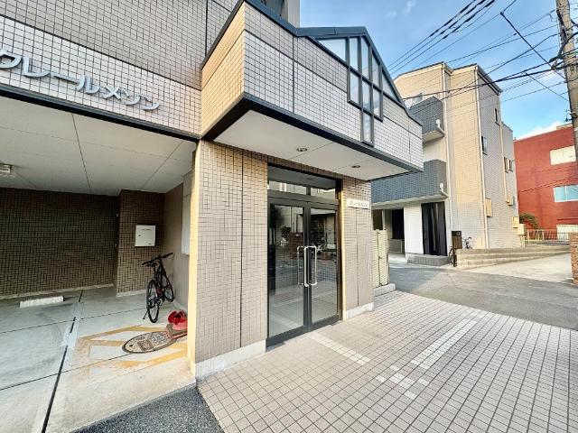 クレールメゾン 外観写真（昼）