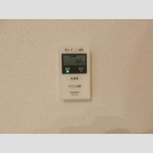 Cradle(クレイドル)107号室 PCS設備