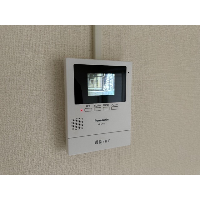 ヴィラ椚田101号室 部屋その他