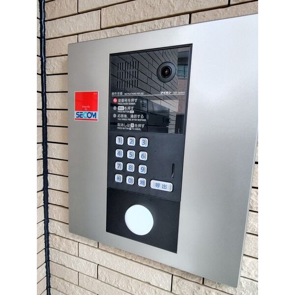 Cross　Road0501号室 部屋その他