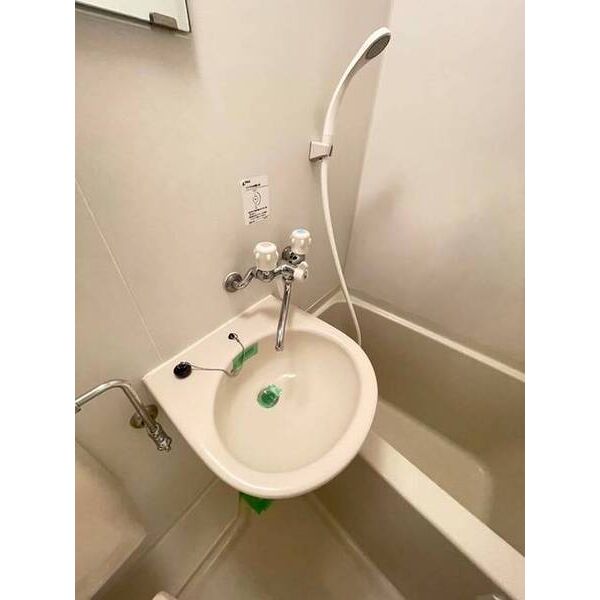 エスペランサ町屋 洗面