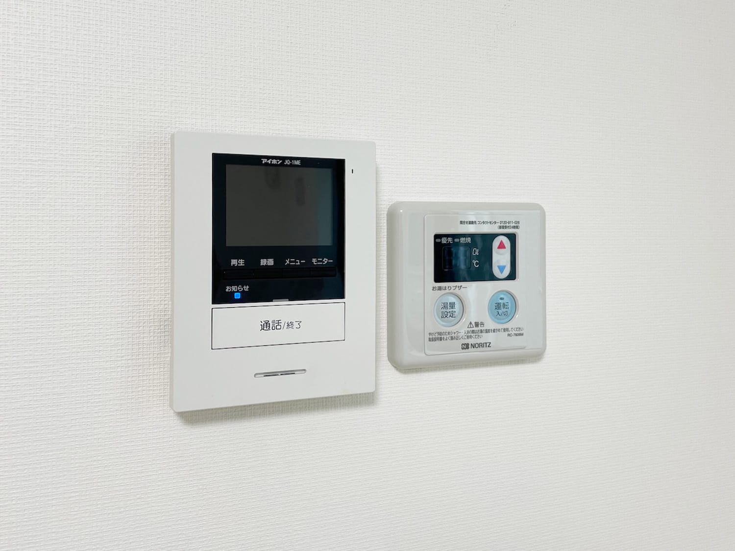 KTK蒲田201号室 部屋その他
