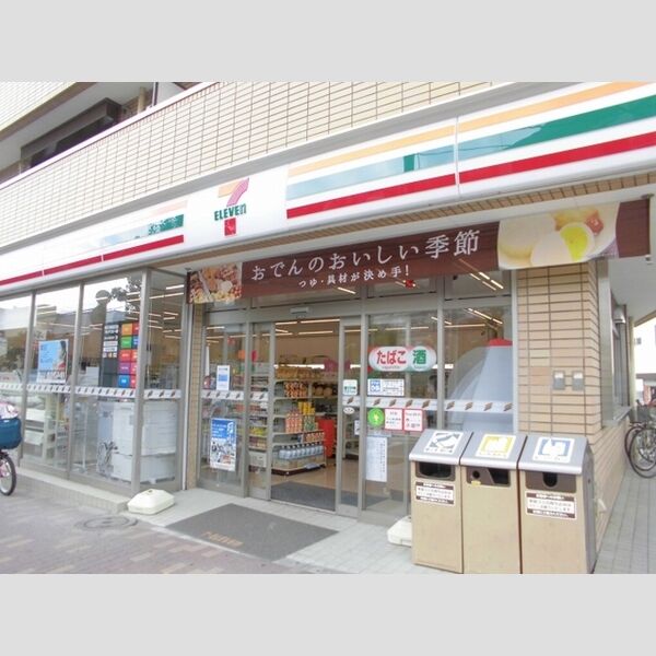 セレシェイラ弐番館101号室 セブンイレブン葛飾東新小岩4丁目店まで217m