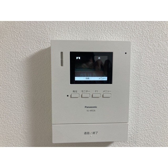 ITOハイツ102号室 部屋その他