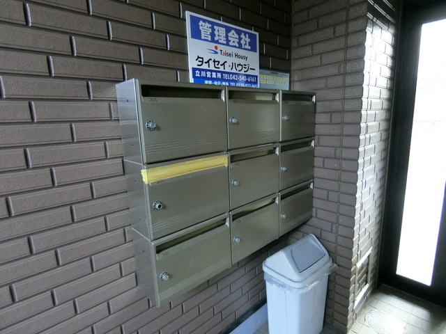 エコ・レジデンス0201号室 その他共有部分