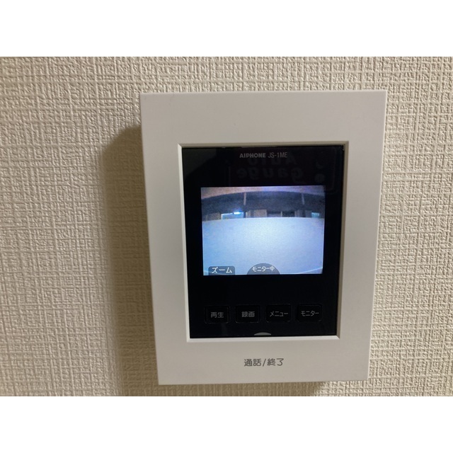 ブラウン第4103号室 部屋その他