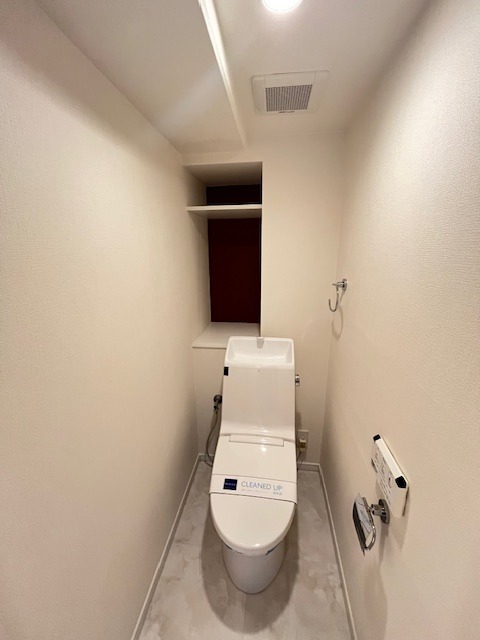 レジディア芝浦9階 トイレ