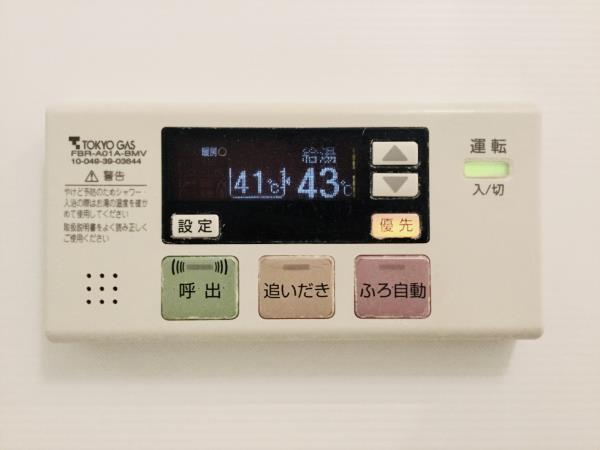 Ｂｒｉｌｌｉａ　ｉｓｔ　東雲キャナルコート8階 部屋設備