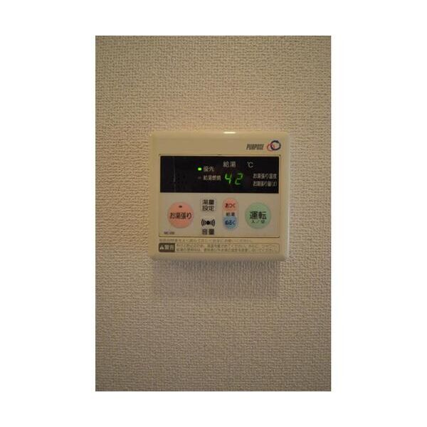 エステートピア黒沢II107号室 同建物別部屋の参考画像