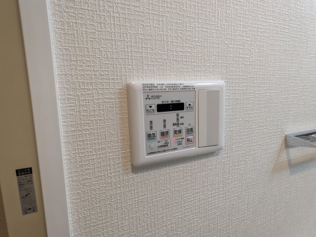 ハーモニーレジデンス新横浜502号室 部屋設備