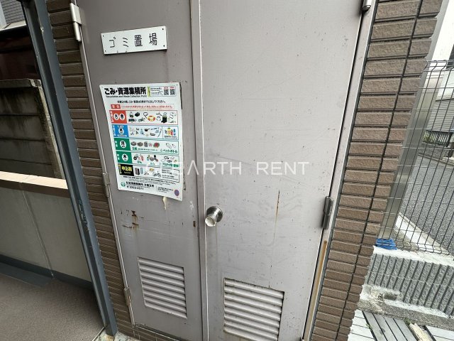 菱和パレス高円寺2階 ☆人気エリアでのお部屋探し/まずはお気軽にご相談ください☆