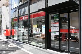 メインステージ西麻布 【郵便局】西麻布郵便局まで222ｍ