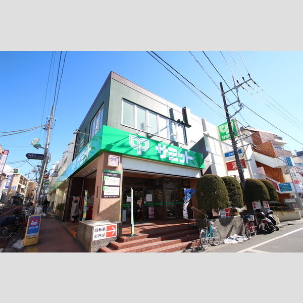 グランドツリー久が原201号室 サミットストア   久が原店食品館
