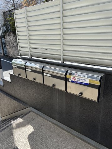 奥沢テラス 部屋設備