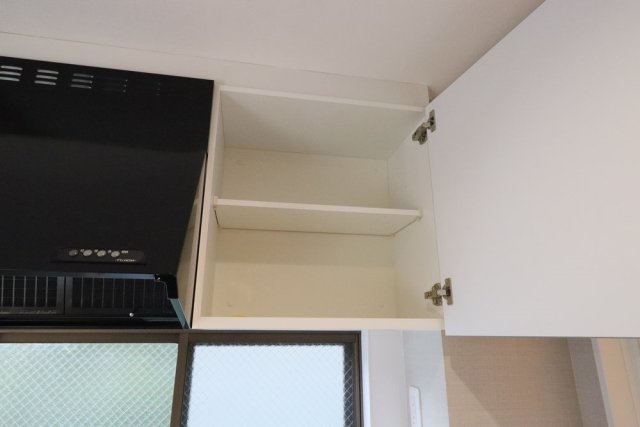 メゾン半谷2階 キッチン