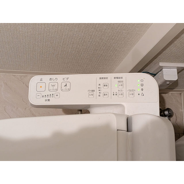 ブラウ住吉0606号室 ウォッシュレット