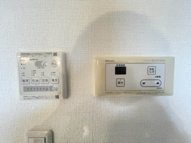 バーミープレイス平井2階 部屋設備