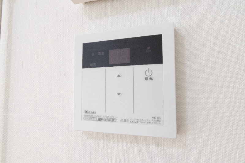 カインドネス所沢宮本町B棟3階 部屋その他