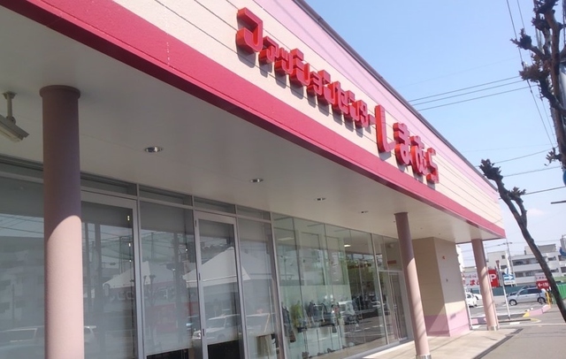 ヴィステリオ303号室 ファッションセンターしまむら飯仲小前店