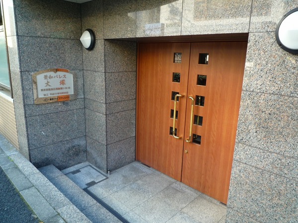 菱和パレス大塚503号室 エントランス