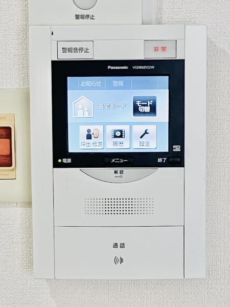 グランドメゾン田町6階 部屋設備
