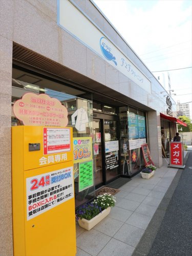 Log池上／ログ池上305号室 【クリーニング】f2fクリーニングまで79ｍ