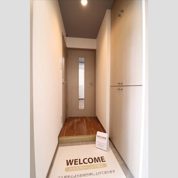 ハイ・ソアラ ★玄関★