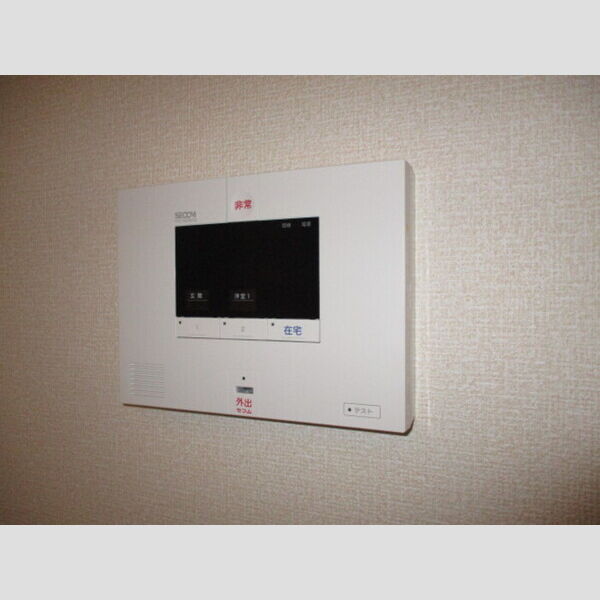 エスポワールⅢ SECOMのセキュリティシステム