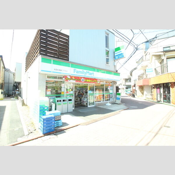 メルシー芙蓉10 ファミリーマート　大田大森東二丁目店