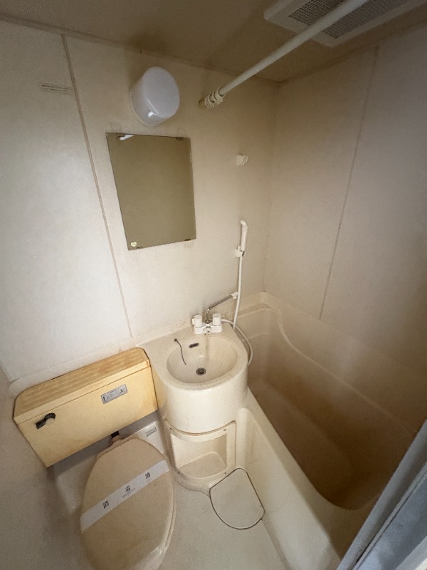 クロノス茅ヶ崎 お風呂