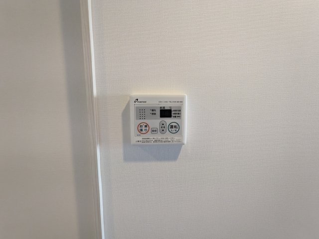 ハーモニーレジデンス蒲田アートヴィラ0408号室 部屋設備