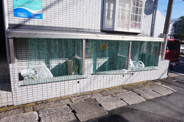 ダイニチ館Ｆ３２(F-032)2階 部屋その他