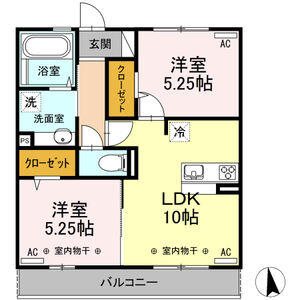 リビング