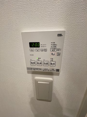 SYFORME YOKOHAMA-SAKURAGICHO201号室 ※同タイプ参考写真です（カラータイプが異なる場合がございます）