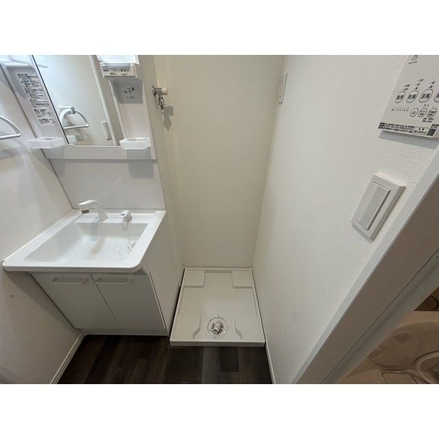 MQuarto柏Ⅱ206号室 部屋その他