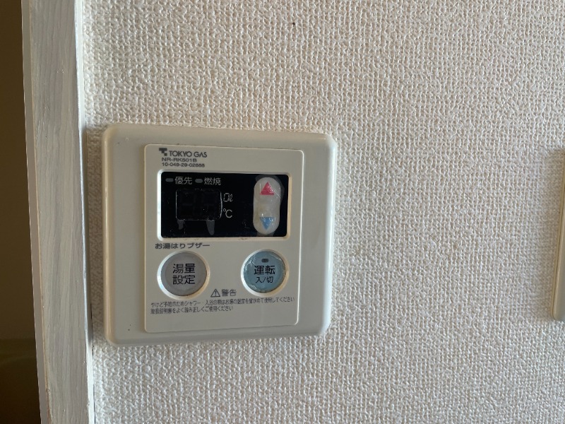 ベル・メゾン3階 部屋設備