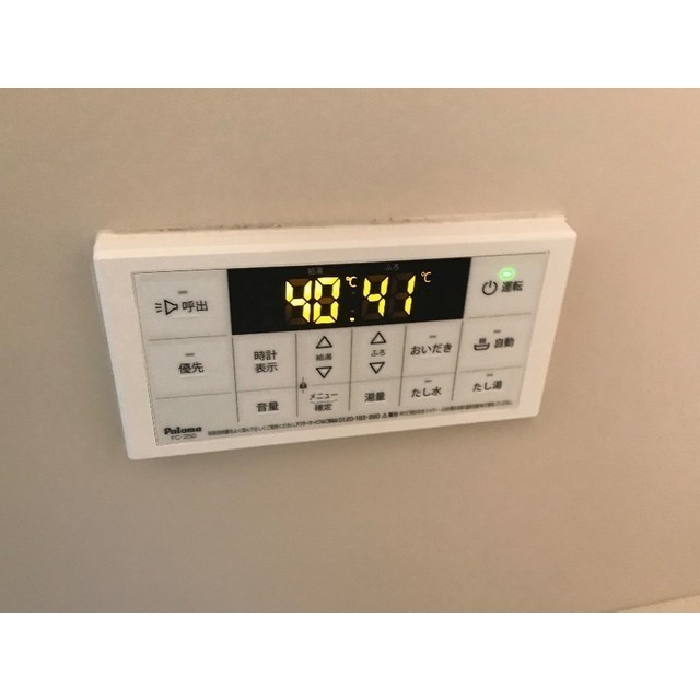 鎌倉ピュアハイム103号室 部屋その他