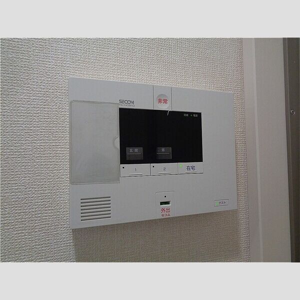 メゾン陽光台 ホームセキュリティー