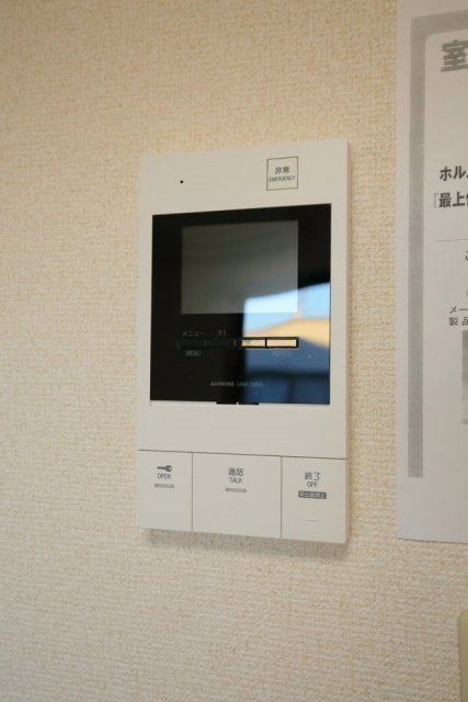 ルーブル東高円寺4階 モニター付オートロック