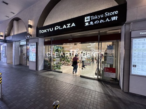 コンシェリア蒲田 【デパート】東急プラザ蒲田まで510ｍ