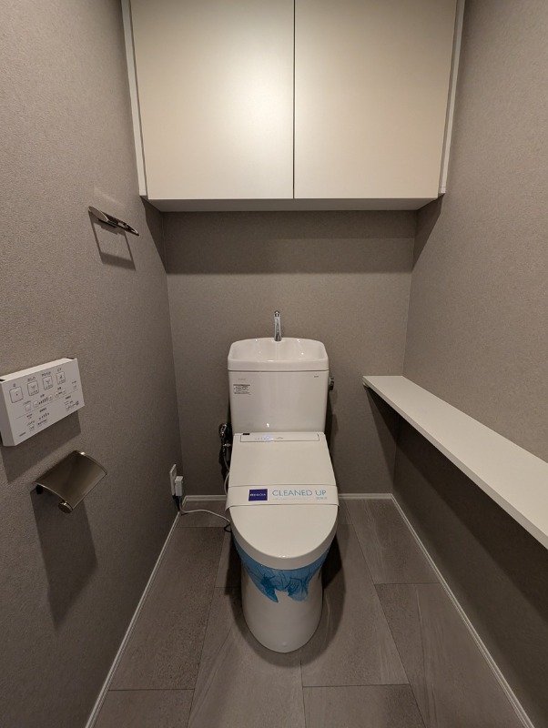 レジディア日本橋馬喰町12階 トイレ