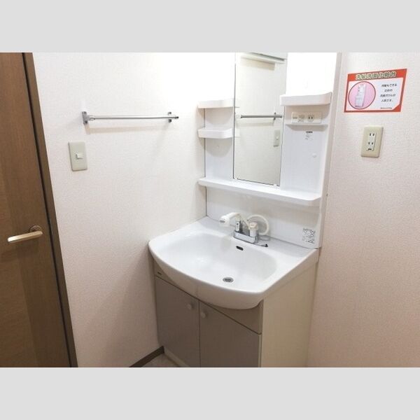 エクセルグランデ301号室 洗髪洗面化粧台
