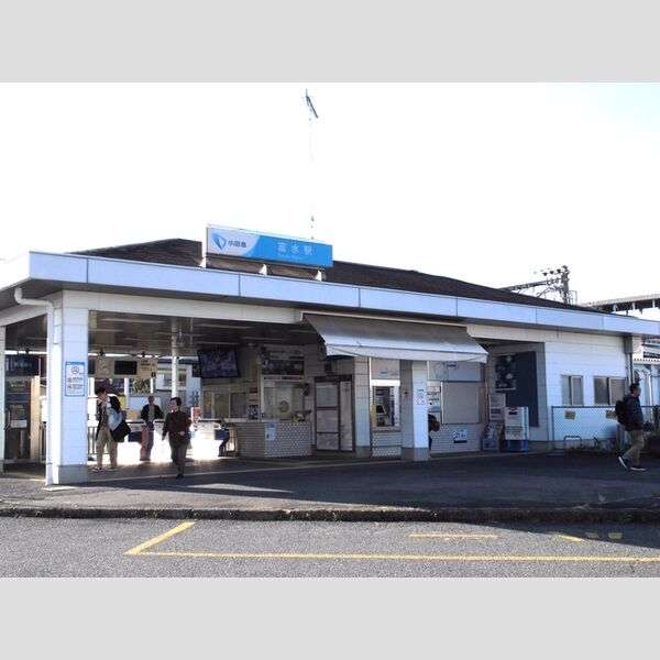 エトワールM　B棟 ♪小田急小田原線「富水駅」です♪