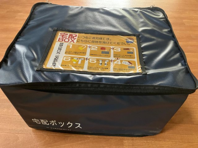 寺尾　戸建 部屋設備