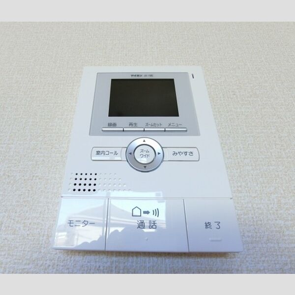 メゾン丸山201号室 TVモニターホン