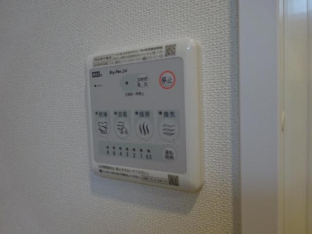 プレシャス202号室 室内設備